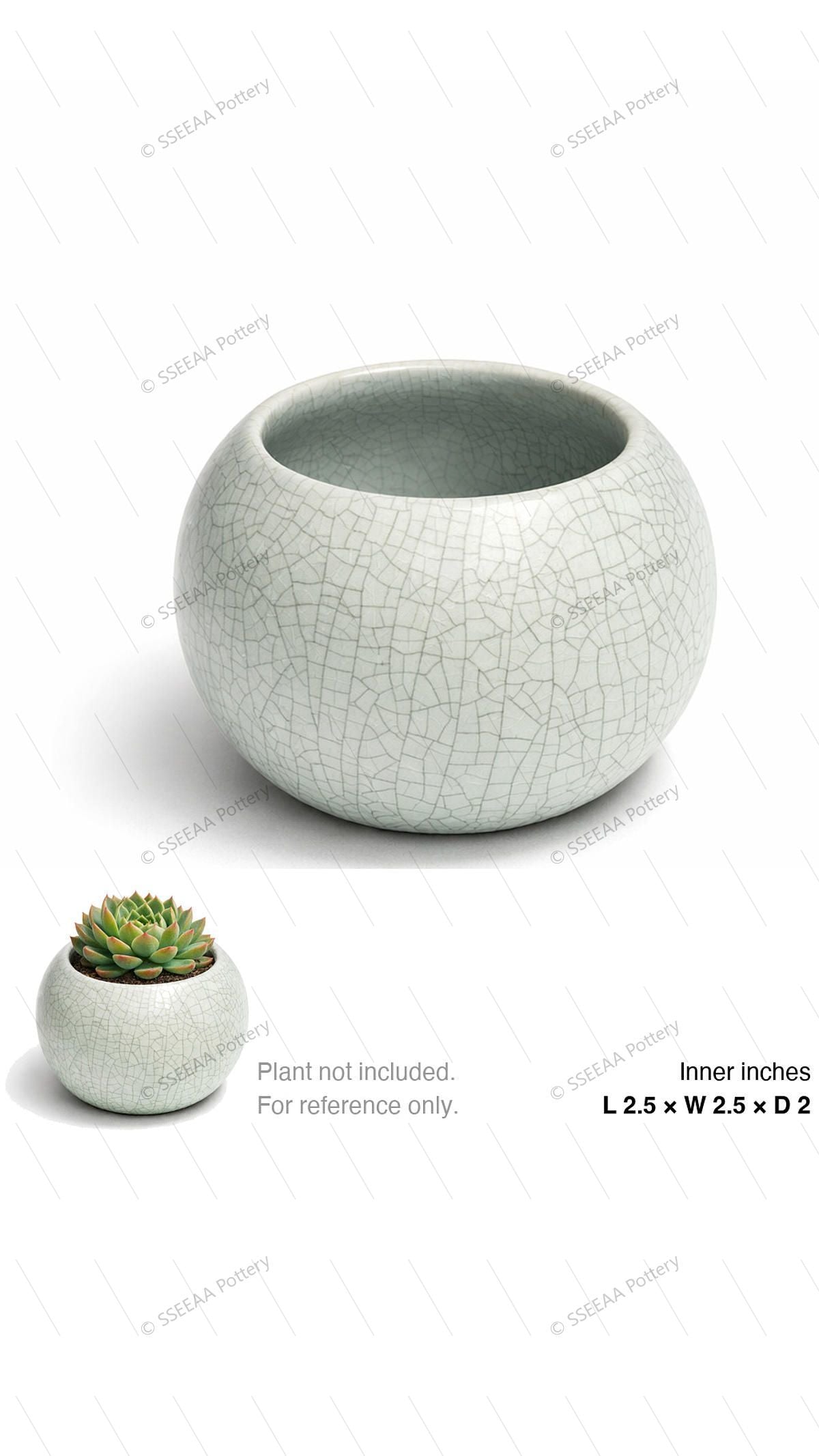 pottery_202601_ice_11 · L2.5 W2.5 H2