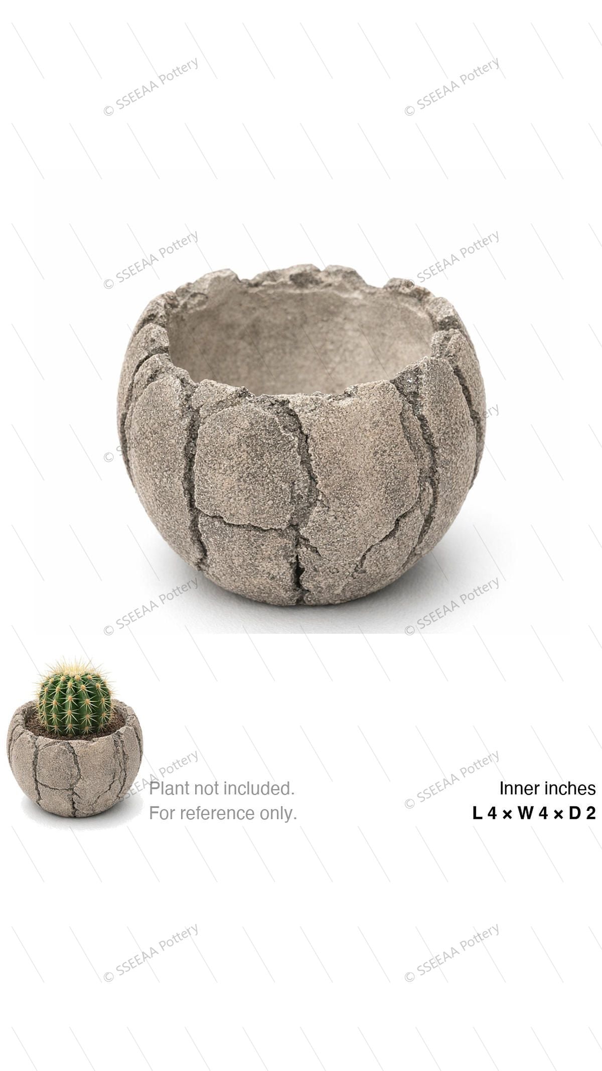 Rounded sand-toned textured pot with a rugged stone-like surface