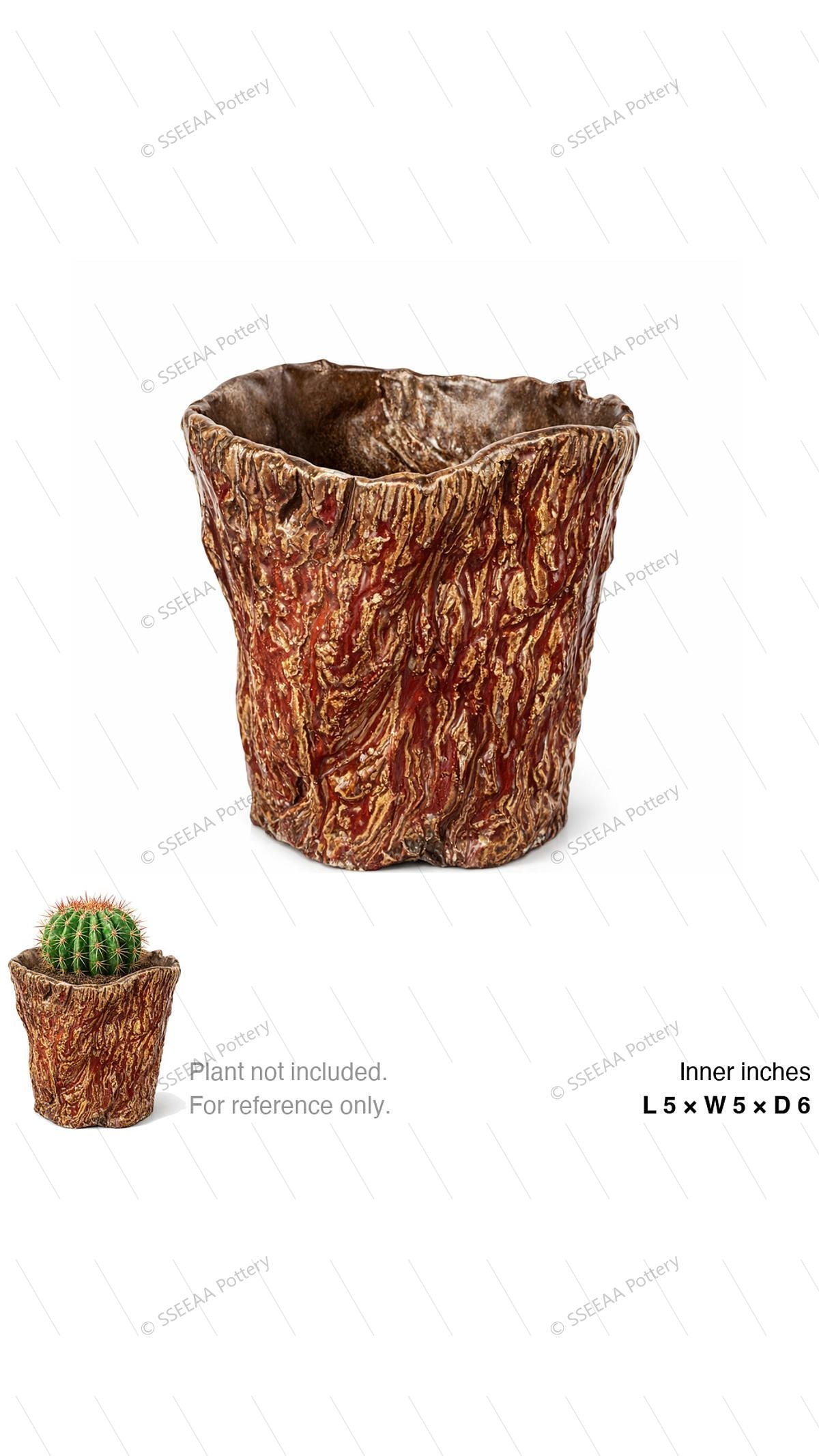 Rust-colored textured pot with bark-like surface and flared rim